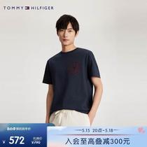 Taiding Fashion Butler big brands have fitted pure cotton simple new heavy industry T-shirt 33694 embroidered knitted spring and summer