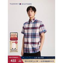 Taiding Fashion Butler big brands have commuter plaid spring and summer shirts for men new color matching 78JA220 fit