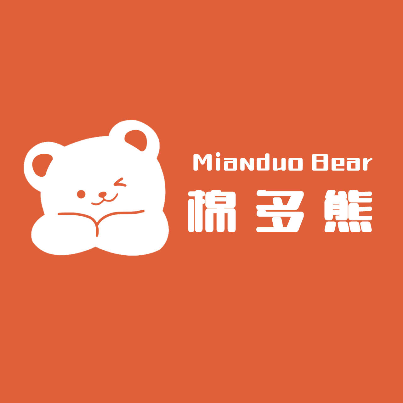 棉多熊袜子批发零售店的LOGO