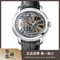 (Loluo Luxury Products) 9 8 New] Millennium Series Stainless Steel Automatic Mechanical Watch Mens Watch 15350ST OO D0