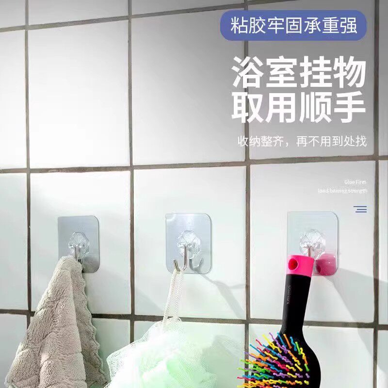 Transparent Hooks, No-Drill Wall-Mounted Heavy-Duty Kitchen Hooks, Traceless Wall Adhesive Hooks, Strong Adhesive Hooks