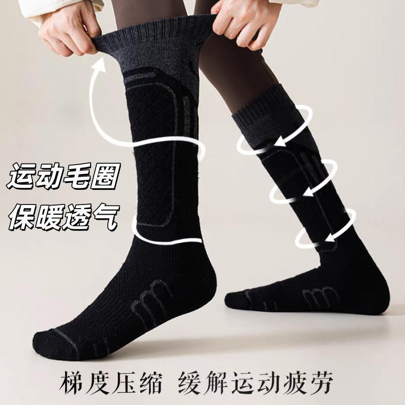 Sports Socks for Women, Autumn and Winter Long Tube Socks, Professional Compression Calf Socks, Thickened Terry Bottom, Fitness Slip-Resistant Manufacturer