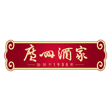 广州酒家万石专卖店的LOGO