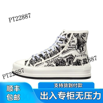 Thick-soled warm shoes plus velvet shoes dad shoes retro new womens models versatile and popular sponge cakes