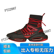 Shoes for women heightening autumn and winter velvet casual sports shoes retro womens warm shoes bread shoes