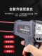 Zhenbing infrared thermometer high-precision industrial thermometer handheld thermometer kitchen baking oil thermometer