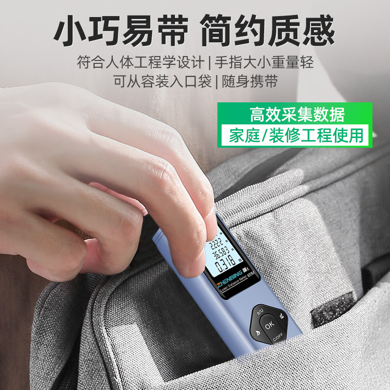 振兵激光测距仪：精确丈量生活的绿色慧眼