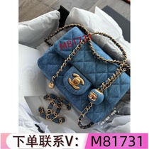 (Order Kawei: M81731) High luxury goods mens and womens bags handbags shopping bags backpacks shoulder bags