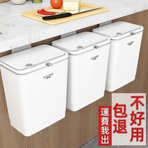 Kitchen wall-mounted trash can bathroom living room no punching hanging sliding cover extra large capacity new trash can for home use