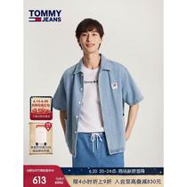 Big brand fashion luxury housekeeper American shirt 24 new spring denim loose cotton retro embroidery 18879 fall