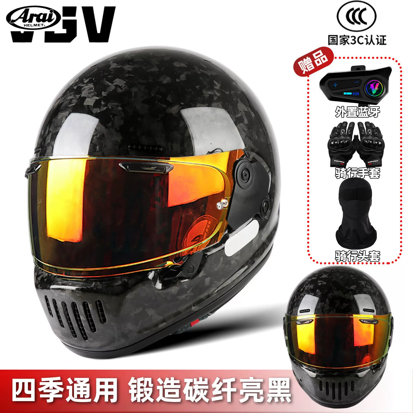 Ультратонкий летний полутаз helmet?