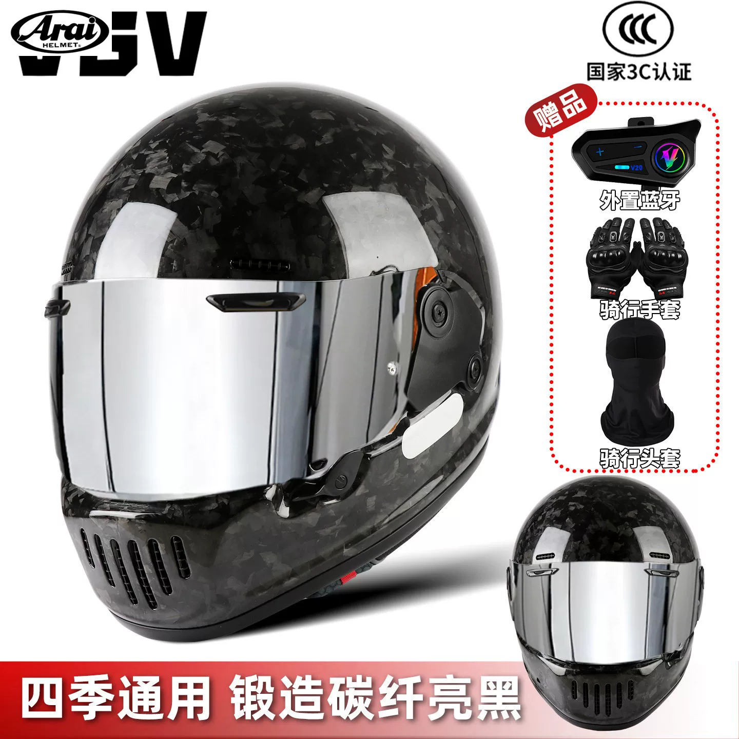 Ультратонкий летний полутаз helmet?