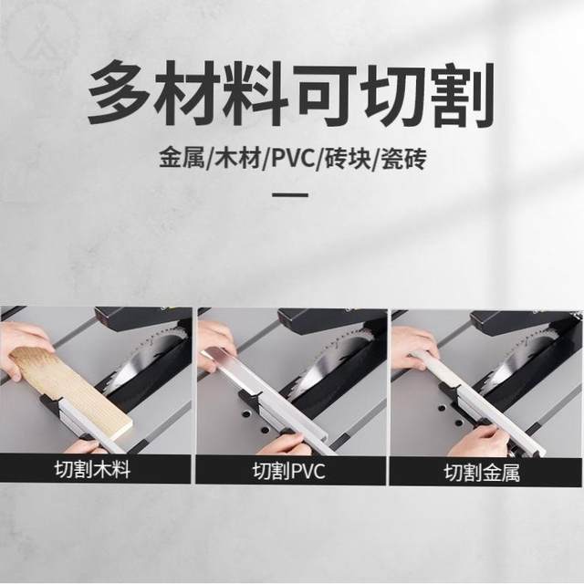 Electric tools collection chain saw woodworking small table saw plate cutting machine acrylic cutting machine multifunctional wooden board household