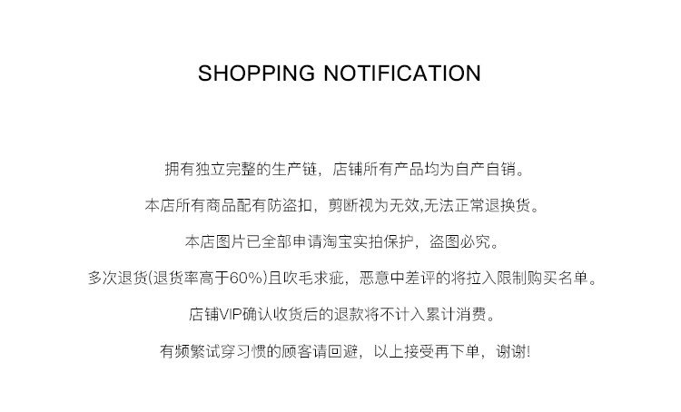 自定义 20240830