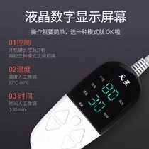 Tianxing Intelligent Heating and Evaporation Household Oil Hair Care Electric Heating Cap for Perming and Dyeing Detachable Oil Machine