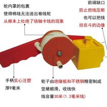 Xiaoshengxian ink fountain no line jamming no ink leakage fast line retrieval strong and durable