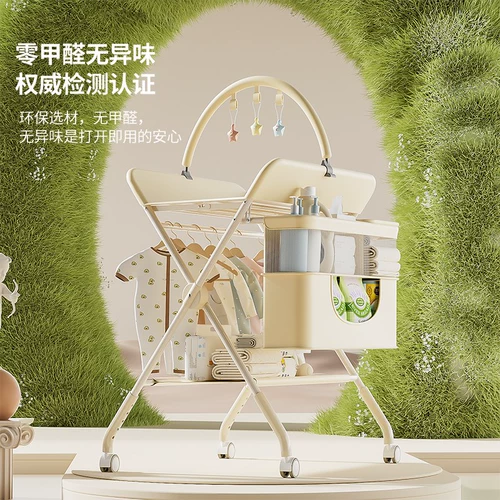 Детский пеленальный столик для новорожденных, пеленка, универсальный складной массажер