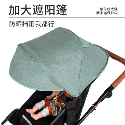 Коляска для близнецов, тележка, складная колыбель для двоих с сидением, можно сидеть и лежать