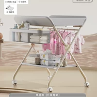 Каменный ясень - однослойное хранилище [нижняя рама + складывание в один клик + пятиуровневая регулировка + можно поместить в ванну] бесплатная подарочная упаковка