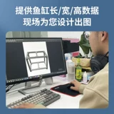 Поместите настольную полку аквариума, поместите шкаф шкаф в нижний шкаф для дома, посадочный пол, помещенный двойной многослойный многослойный сиденье