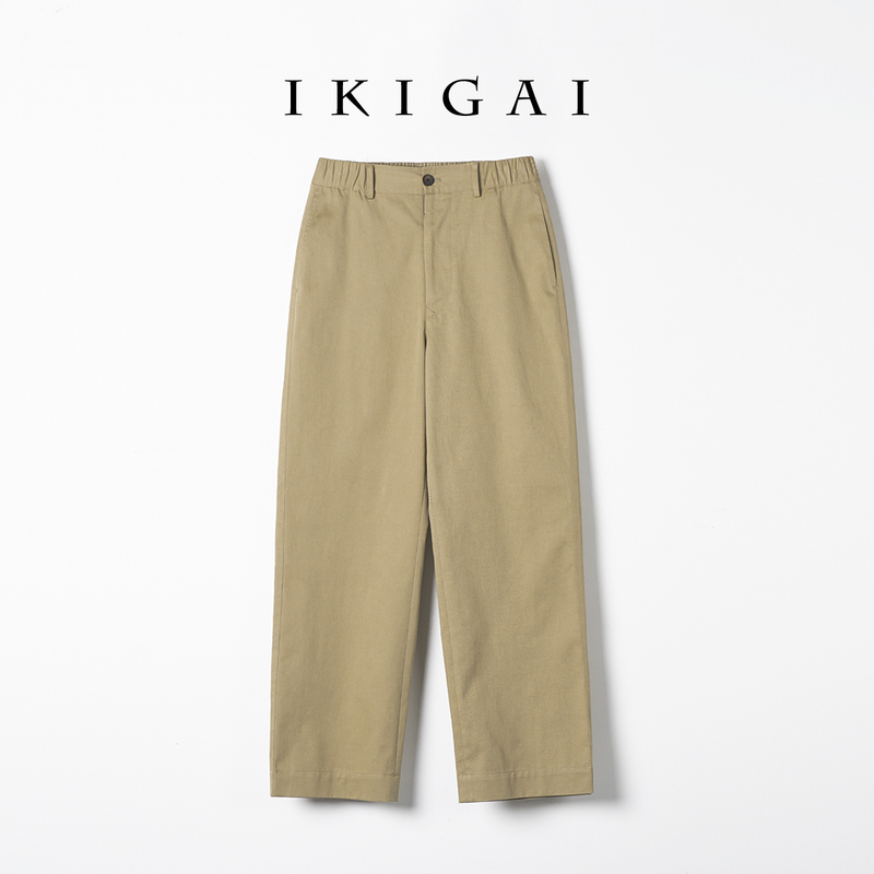 Ikigai Classic Twill Pure Cotton Elastic Waist Pencil Straight-Leg Pants