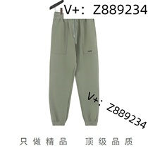 (Customer Service Badge Z889234) All big brand bracelets bracelets necklaces and rings are B703 (deposit)