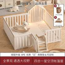 Care for childhood home baby simple guardrail childrens climbing mat above ground paradise indoor baby play fence