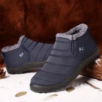 Winter Shoes For Men Boots Slip On Warm Fur Winter Sneakers