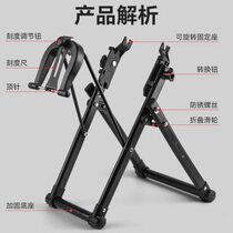 Manufacturer bicycle wheel adjustment table folding repair tool bicycle wheel correction repair table bicycle wheel hub adjustment and maintenance