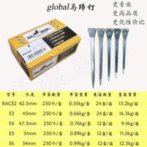 Horseshoe nails are suitable for aluminum alloy hoofs pony iron shoes high-quality hoof nails horse racing hoof tools horseshoe nails and hoof nails.