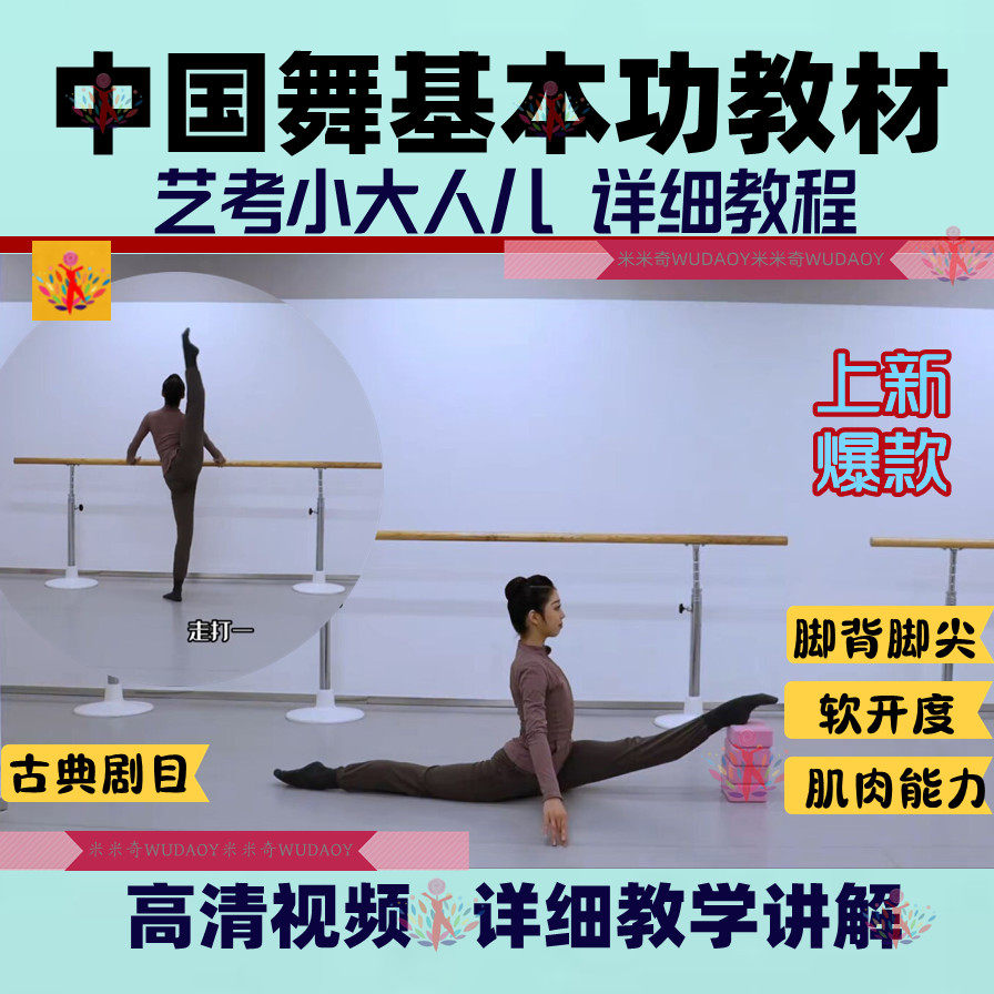 K均交易法K1K2K3，股票期货高手的秘密武器？🚀-自我提升培训-淘宝好物网