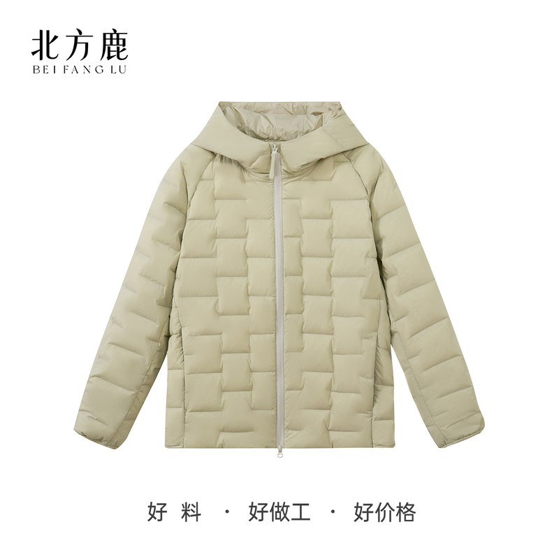 Northern Deer Downplus Comfortable White Goose down Unisex down Jacket 265318