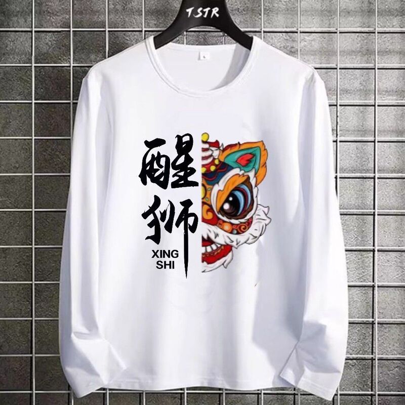 Autumn and Winter Traditional Cultural Lion Dance Pattern Long-Sleeved T-Shirt for Men and Women, Performance Class Uniform, Activity Clothing, 3D Base Shirt