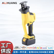 Foreign trade multifunctional reciprocating saw high power household lithium battery saber saw garden pruning saw reciprocating saw