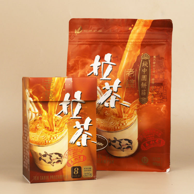 Malaysia Malacca San Shu Gong Lao Qian La Cha Milk Tea 3-in-1 Original Instant Tea Powder Afternoon Tea Malaysia Malacca San Shu Gong Lao Qian La Cha Milk Tea 3-in-1 Original Instant Tea Powder Afternoon Tea