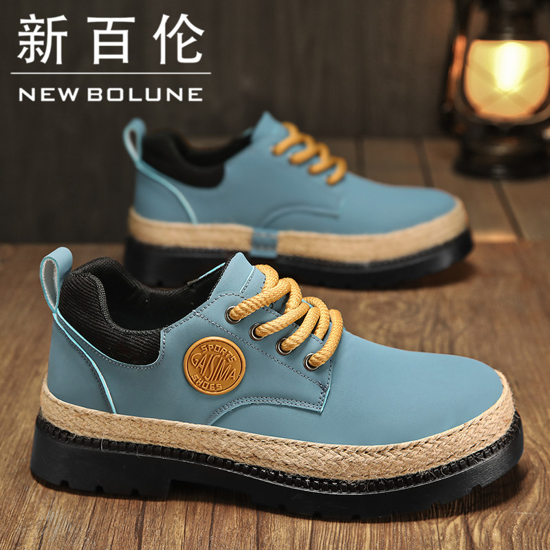 New Bolune/New Balance Men's Short Boots Autumn Low-Top Workwear Retro Korean Style Height-Increasing Men's Boots Martin Boots New Bolune/New Balance Men's Short Boots Autumn Low-Top Workwear Retro Korean Style Height-Increasing Men's Boots Martin Boots