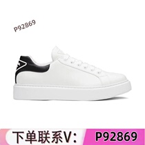 (Gawei) (P92869) (deposit 50) short-sleeved jeans jacket in stock