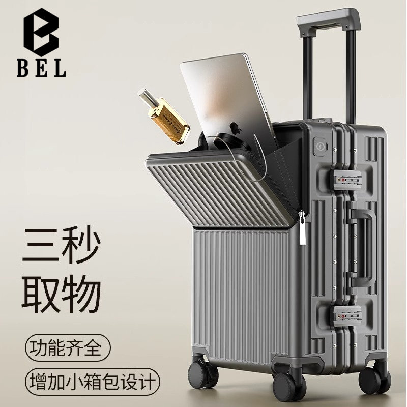 相机拼音大揭秘，小白必看的摄影入门神器！