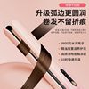 Dual-Use Hair Straightener and Curling Iron, Easy to Style, Gentle on Hair, Negative Ion, Small Straightening Iron, Women's Curling Tool