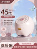 Summer New Hot Spray Facial Steamer Nano Sprayer Home Facial Beauty Device Hydrating Opens Pores Detoxifies Steaming