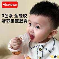 Baby fruit food supplement bite bag bite play pacifier fruit and vegetable bite device baby juice artifact
