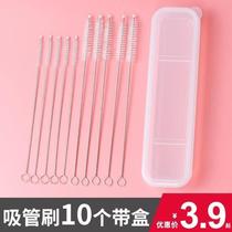 10 pieces of straw brushes in the box childrens baby bottle cleaning brush slender small brush water cup brush thickened and lengthened