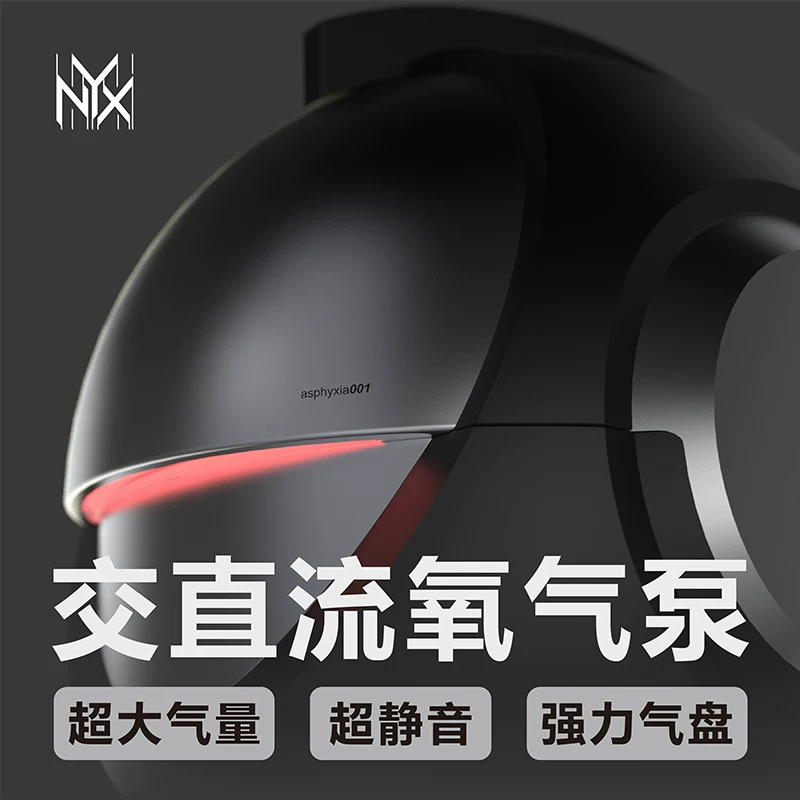 尼克斯NXY 大气量超静音氧气泵增氧泵家用充电鱼缸交直流养鱼专用 detail 6