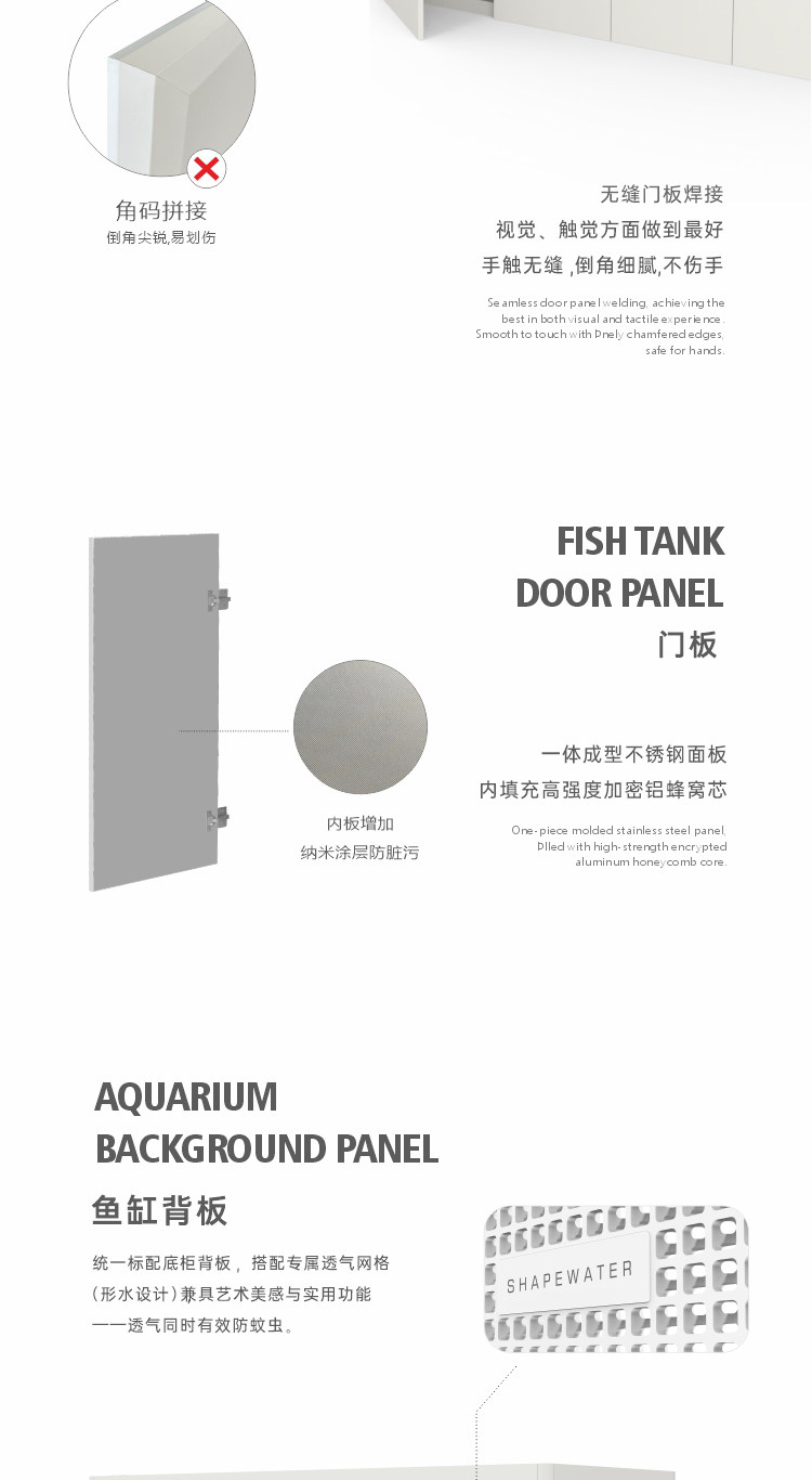 【2026新款】形水鱼缸龙鱼缸虎鱼缸底滤鱼缸客厅圆角大型专用鱼缸 detail 21