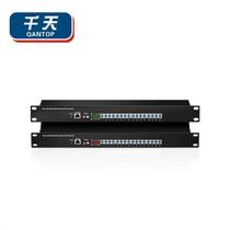 Qantop telephone optical transceiver 16-channel telephone with 1-channel 100M network FC interface QT-RTD22