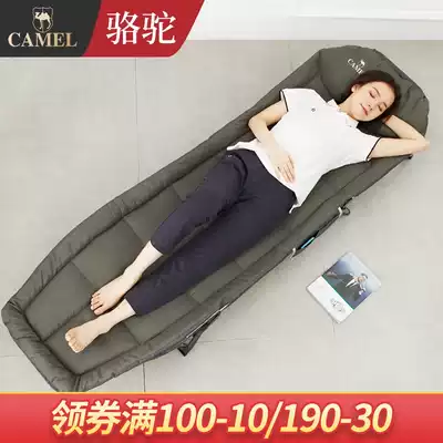 Camel folding bed single bed, recliner, lunch rest bed, office nap, folding bed, single portable marching bed