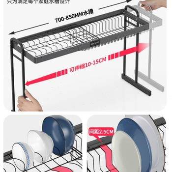 碗架厨房水槽置物架铝合金刀架筷子笼沥水架家用多功能餐具收纳架