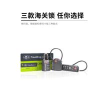 Manufacturer SEATOSUMMIT suitcase combination lock customs lock suitcase wire luggage trolley case TSA small