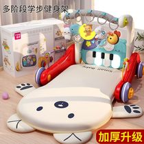Baby pedal piano fitness stand multi-functional 0 to 1 year old baby pedal music toy toddler two-in-one
