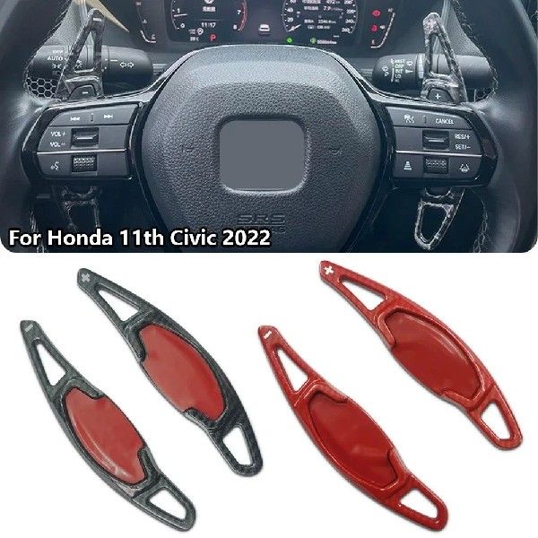 Для Honda Civic 11-го поколения 2022 1 Пара автомобильных рулевых колес